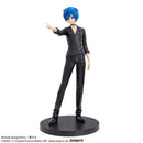 Kaito Vocaloid Project Diva Arcade Future Tone SPM Figure