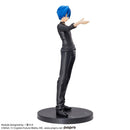 Kaito Vocaloid Project Diva Arcade Future Tone SPM Figure