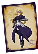 Jeanne d'Arc Fate/Apocrypha Ichibankuji Clear File
