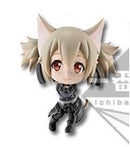 Silica Chibi Kyun Figure Kirito Ver. - Sword Art Online - Mother's Rosario Ichibankuji Prize D