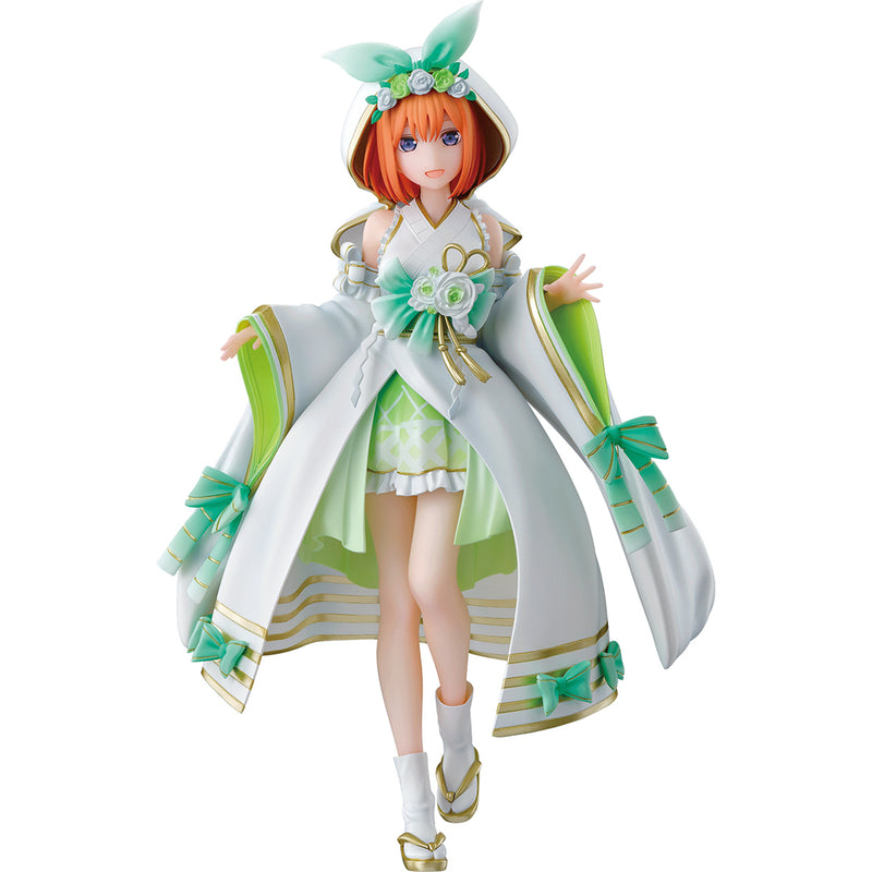 Yotsuba Nakano Quintessential Quintuplets The Happiness Connection Ichiban Kuji Figure