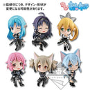 Yuuki Chibi Kyun Figure Kirito Ver. - Sword Art Online - Mother's Rosario Ichibankuji Prize D