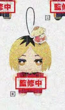 Kenma Kozume & Pompompurin Haikyu x Sanrio Chimittomonui Vol. 1 Plush