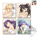 Fate/Stay Night Heaven's Feel Ichiban Kuji 1 Random Art Print