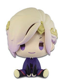 Vil Schoenheit Disney Twisted Wonderland Ichibankuji 4th Edition Mini Figurine