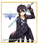 Kirito Sword Art Online ~SAO Will Return~ Ichibankuji Signature Art Board
