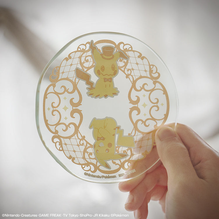 Mimikyu & Pikachu Mimikyu's Antique & Tea Ichibankuji Glass Plate