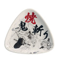 Roronoa Zoro Three-sword Demon Slashing Plate One Piece EX Warrior Spirit Lineage Ichibankuji
