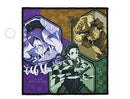 Tengen & Tanjiro Kamado Demon Slayer's Will Part 3 Ichiban Kuji Hand Towel