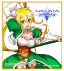 Leafa Sword Art Online ~SAO Will Return~ Ichibankuji Signature Art Board