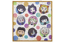 Demon Slayer's Will Part 3 Ichiban Kuji Hand Towel