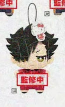 Tetsuro Kuroo & Hello Kitty Haikyu x Sanrio Chimittomonui Vol. 1 Plush