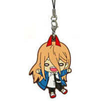 Power - Chainsaw Man Nitotan Rubber Mascot Strap