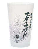 Monster Hunter Rise: Sunbreak Towards a New World of Hunting Ichibankuji Cup