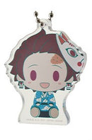 Tanjiro Kamado Demon Slayer's Will Part 3 Ichiban Kuji Chokonokko Acrylic Keychain
