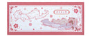Natsume's Book of Friends Nyanko Sensei and Dim Sum Time Ichibankuji Towel