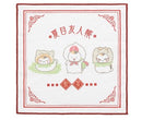 Natsume's Book of Friends Nyanko Sensei and Dim Sum Time Ichibankuji Towel