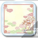 Cardcaptor Sakura -Clear Card Edition- Twinkle Color Collection Ichibankuji Hand Towel