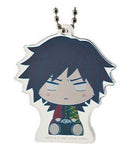Giyu Tomioka Demon Slayer's Will Part 3 Ichiban Kuji Chokonokko Acrylic Keychain
