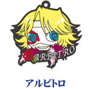 Arbitro Togainu no Chi Rubber Strap