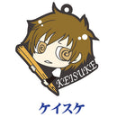 Keisuke Togainu no Chi Rubber Strap