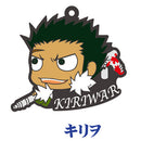 Kiriwar Togainu no Chi Rubber Strap