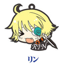 Rin Togainu no Chi Rubber Strap