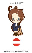 Austria Hetalia Axis Powers Es Series Nino Rubber Strap Vol. 3