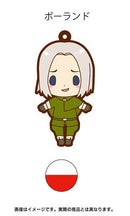 Poland Hetalia Axis Powers Es Series Nino Rubber Strap Vol. 3