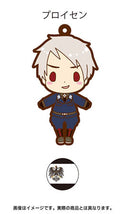 Prussia Hetalia Axis Powers Es Series Nino Rubber Strap Vol. 3
