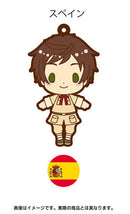 Spain Hetalia Axis Powers Es Series Nino Rubber Strap Vol. 3
