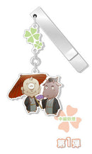 Hitotsume no Chuukyuu Youkai & Ushikao no Chuukyuu Youkai Natsume's Book of Friends Swaying Clip Collection Vol. 1
