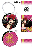 Donten ni Warau Metal Keychain
