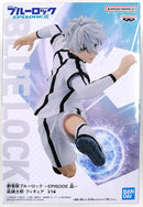 Seishiro Nagi Blue Lock The Movie Figure