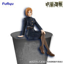 Nobara Kugisaki Jujutsu Kaisen Noodle Stopper Figure
