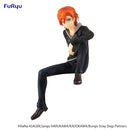 Chuya Nakahara Bungo Stray Dogs Noodle Stopper Figure