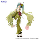 Hatsune Miku Sweet Sweets Exceed Creative Matcha Green Tea Parfait Figure