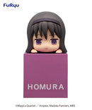 Homura Akemi Puella Magi Madoka Magica The Movie-Rebellion Hikkake Figure