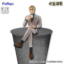 Kento Nanami Jujutsu Kaisen Noodle Stopper Figure