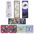 Monster Hunter Rise: Sunbreak Towards a New World of Hunting Ichibankuji Long Towel