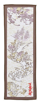 Monster Hunter Rise: Sunbreak Towards a New World of Hunting Ichibankuji Long Towel