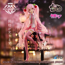 Hatsune Miku Vocaloid Artist MasterPiece + Sakura Lantern Ver. Figure