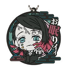 Enmu Demon Slayer's Will Part 3 Ichiban Kuji Rubber Keychain
