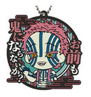 Akaza Demon Slayer's Will Part 3 Ichiban Kuji Rubber Keychain