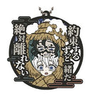 Gyutaro & Ume Demon Slayer's Will Part 3 Ichiban Kuji Rubber Keychain