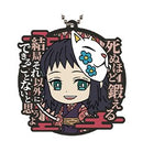 Makomo Demon Slayer's Will Part 3 Ichiban Kuji Rubber Keychain
