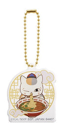 Natsume's Book of Friends Nyanko Sensei and Dim Sum Time Keychain