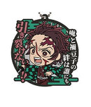 Tanjiro Kamado Demon Slayer's Will Part 3 Ichiban Kuji Rubber Keychain