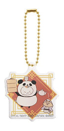 Natsume's Book of Friends Nyanko Sensei and Dim Sum Time Keychain