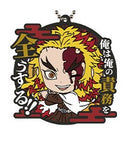 Kyojuro Rengoku Demon Slayer's Will Part 3 Ichiban Kuji Rubber Keychain